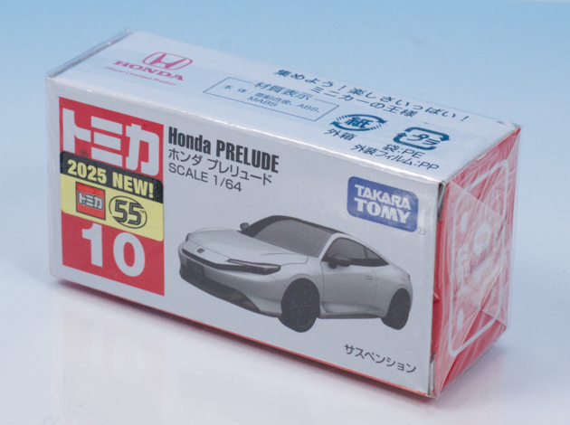 トミカ（日本製） ホンダ プレリュード Amazon | トミカ 日本製 54 ホンダ プレリュード 1/59 箱 赤TOMY