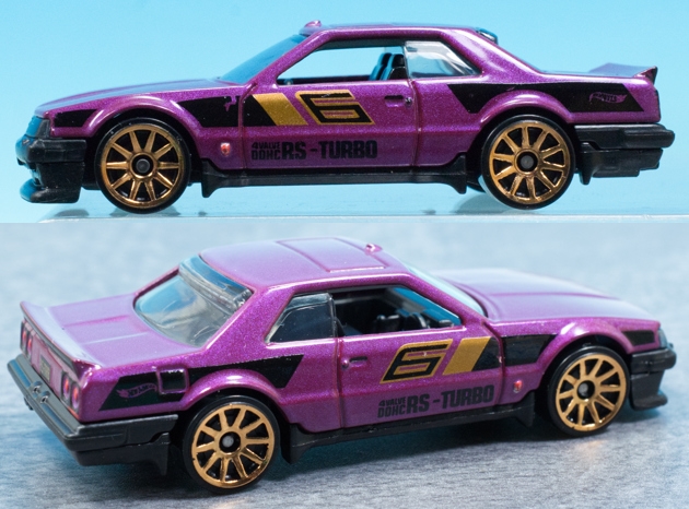 NISSAN SKYLINE RS [KDR30] - 増えすぎたミニカーに愛を捧ぐ