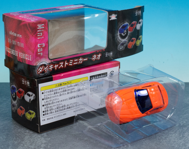 セリア レビュー 100均セリア 成近屋 ダイキャストミニカー ネオ その3