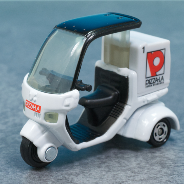 レビュー トミカタウン ピザーラ(トミカ付き) : ミニカー沼 レビュー トミカタウン ピザーラ(トミカ付き) : ミニカー沼