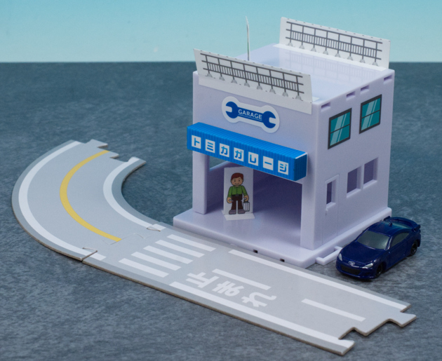 トミカの車とガレージモデル トミカラマ ヴィンテージ 08b ガレージ（白） | 製品をさがす | tomica