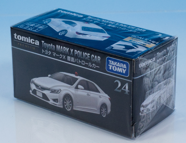 レビュー トミカプレミアム 24 トヨタ マークX 覆面パトロールカー