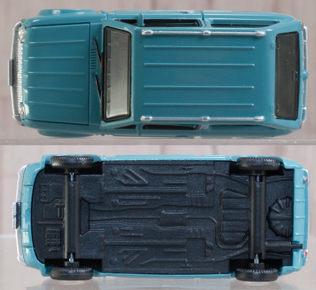 レビュー アオシマ カプセルトイ 1/64 Nissan PAO コレクション