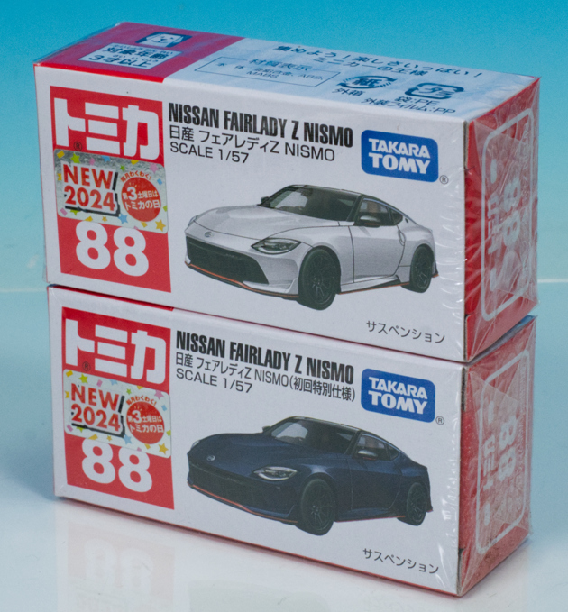 非売品　日産　ニッサン　トミカ　フェアレディZ トミカ No.88 日産 フェアレディZ NISMO : アイアイアド