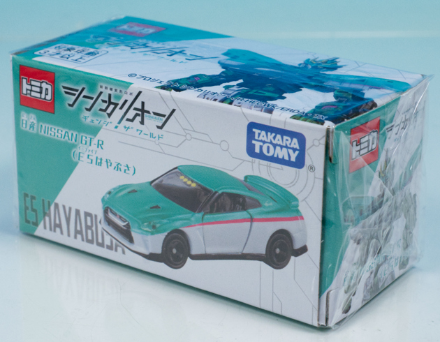 Amazon.co.jp: タカラトミー トミカ ドリームトミカ
