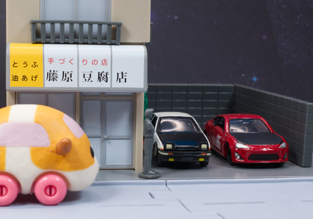 レビュー トミカプレミアムunlimited 頭文字D 藤原豆腐店 : ミニカー沼