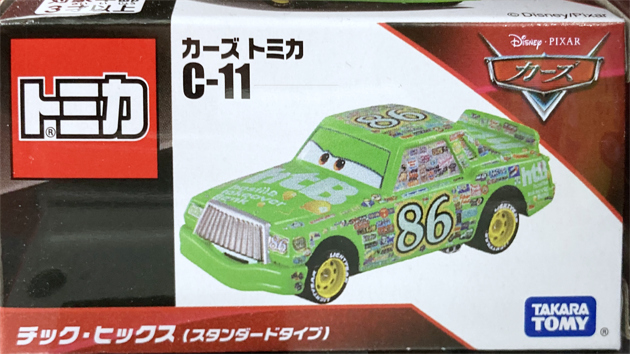 レビュー カーズ トミカ C-11 チック・ヒックス : ミニカー沼