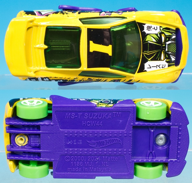 レビュー ホットウィール MS-T スズカ : ミニカー沼