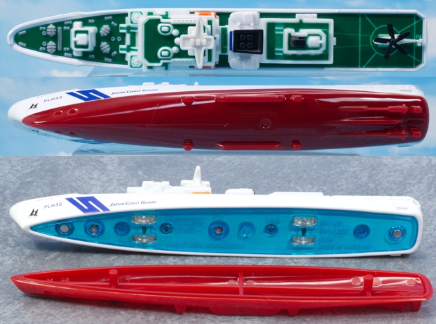 レビュー ロングトミカ No.140 海上保安庁 巡視船 あきつしま PLH32