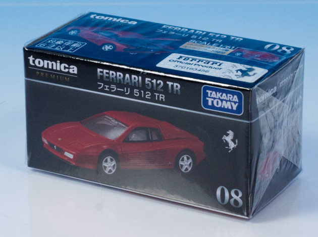 レビュー トミカプレミアム 08 フェラーリ 512 TR : ミニカー沼