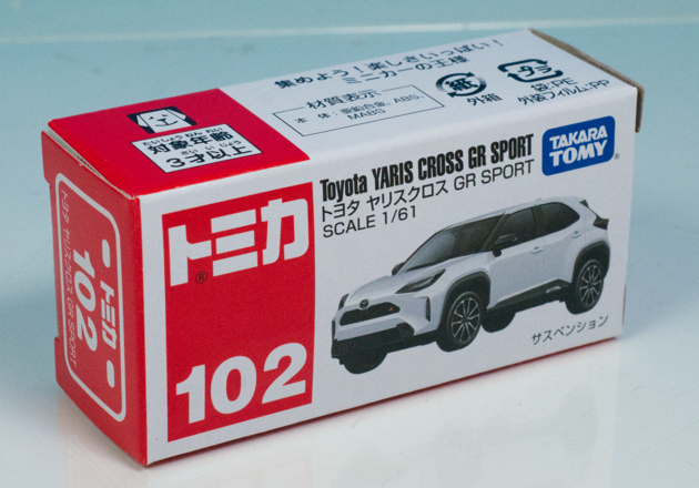ヤリスクロス ミニカー(箱破れあり) ヤリスクロス ミニカー(箱破れあり)（レビュー トミカ No.102
