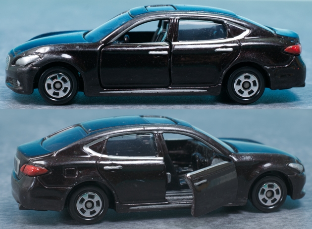 Amazon | トミカ NISSAN CIMA (ニッサン シーマ) | ミニカー