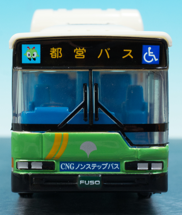 レビュー ダイヤペット ノンステップ都営バス : ミニカー沼 レビュー ダイヤペット ノンステップ都営バス : ミニカー沼