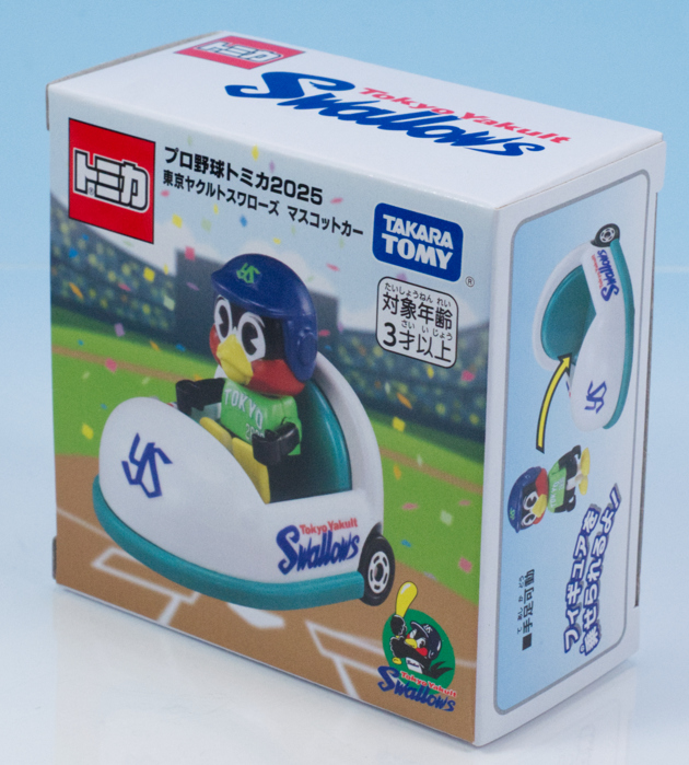 レビュー プロ野球トミカ2025 東京ヤクルトスワローズ