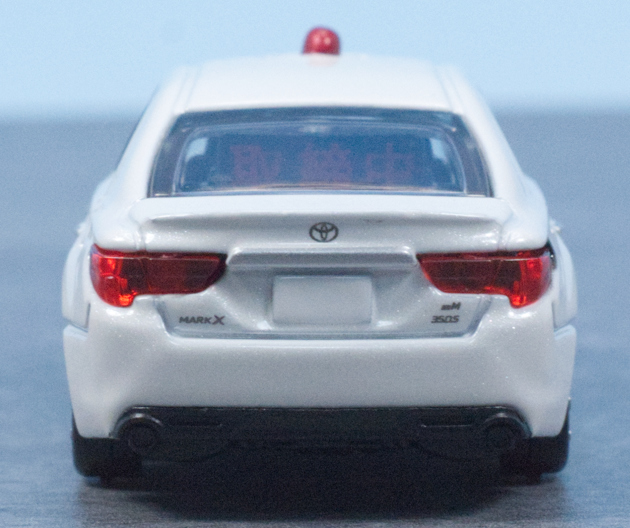 レビュー トミカプレミアム 24 トヨタ マークX 覆面パトロールカー
