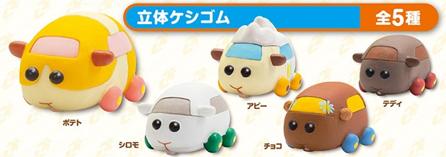 全信頼を寄せる レビュー 立体 モルカー PUI PUI ビッくらポン！ 無添くら寿司 消しゴム・修正用品