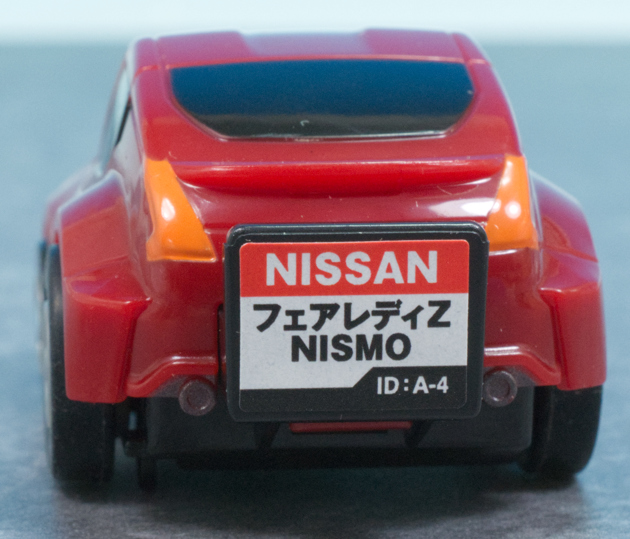 日産フェアレディZミニカーセット 赤 青 オレンジ 茶色チョロQ