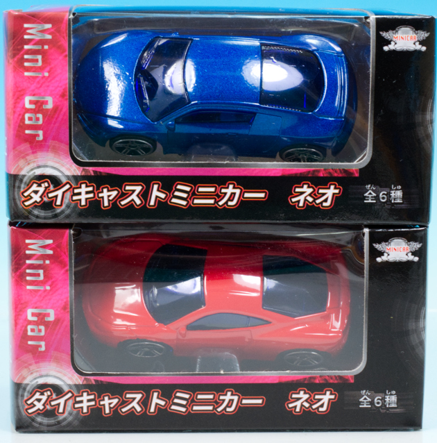 レビュー 100均セリア 成近屋 ダイキャストミニカー ネオ : ミニカー沼