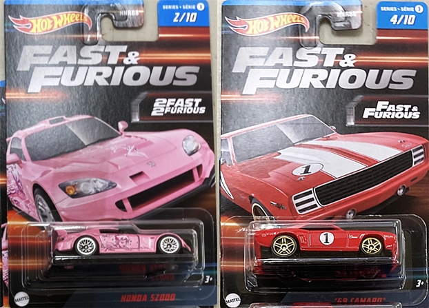 ホットウィール⭐️ワイルドスピード⚡️RX7 RX8 S2000 35GTR