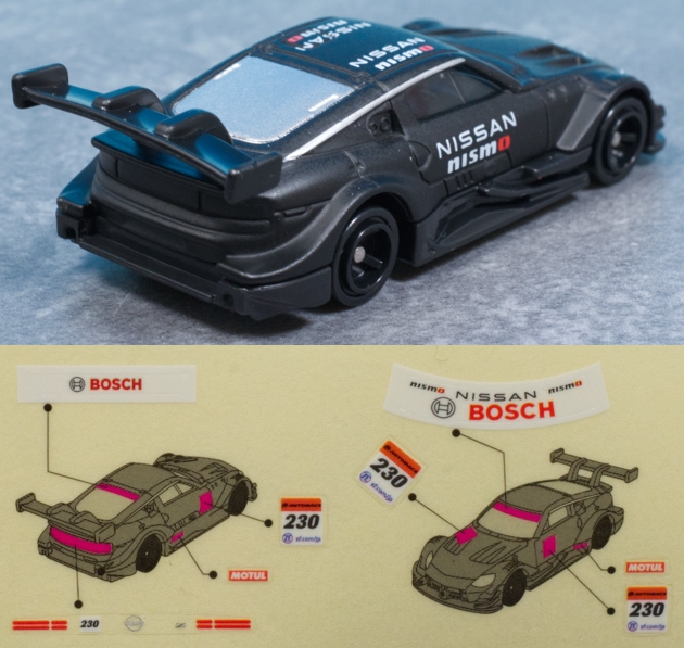 レビュー トミカ No.13 日産 フェアレディZ NISMO GT500