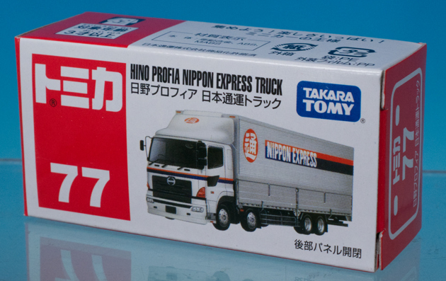 レビュー トミカ No.77 日野プロフィア 日本通運トラック