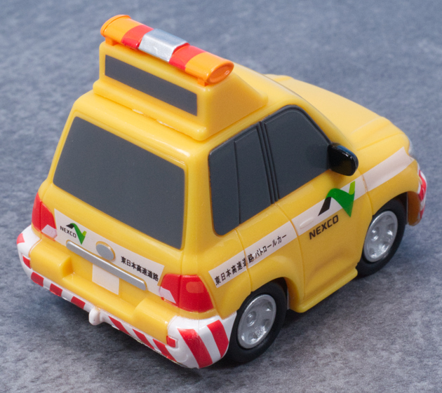 レビュー エフトイズ食玩 のりものこれくしょん18 高速パトロールカー