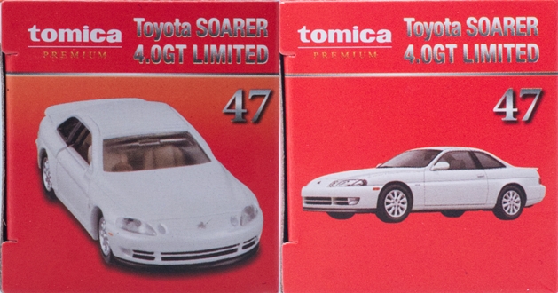 レビュー トミカプレミアム 47 トヨタ ソアラ 4.0GTリミテッド（発売