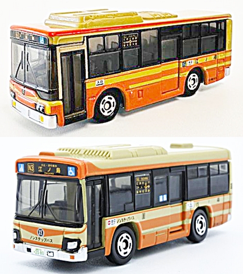 レビュー トミカ No.95 ロンドンバス : ミニカー沼