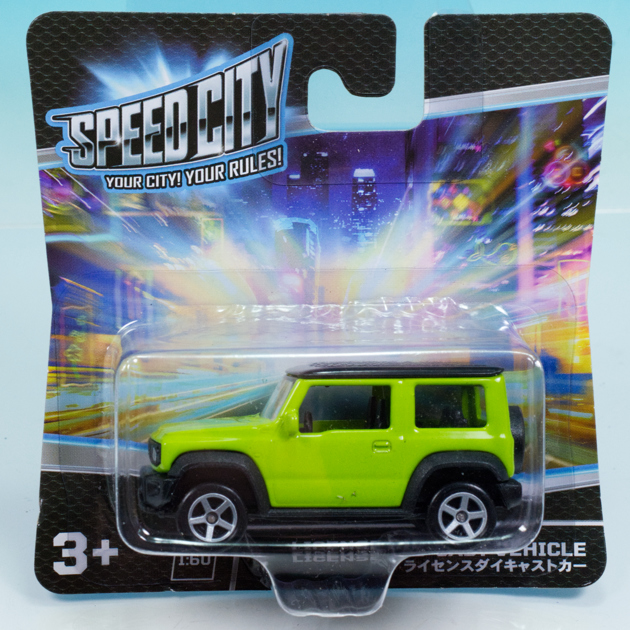 レビュー スピードシティ（WELLY） スズキ ジムニー（ジムニーシエラ