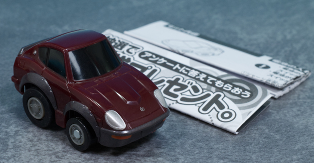 レビュー Q極進化 チョロQ 日産 フェアレディZ NISMO / 240ZG