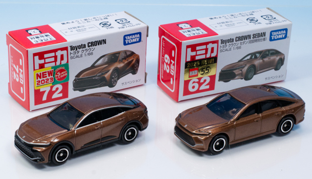 レビュー トミカ No.62 トヨタ クラウン セダン 初回特別仕様 レビュー トミカ No.62 トヨタ クラウン セダン 初回特別仕様