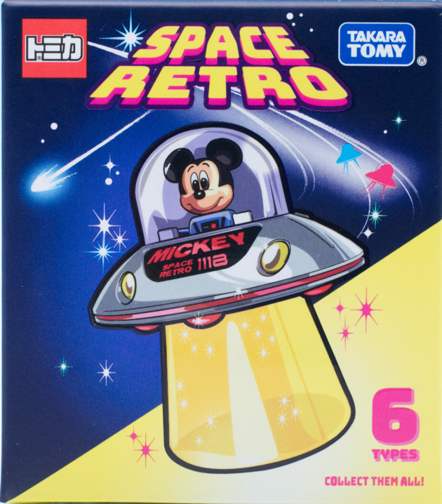 レビュー トミカチューンズ ディズニーキャラクターズ Vol.2 スペース