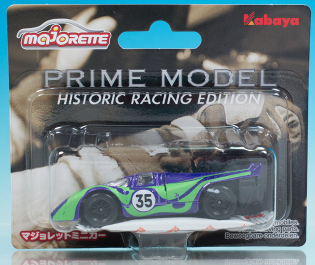 レビュー マジョレット プライムモデル ポルシェ917KH マルティニ