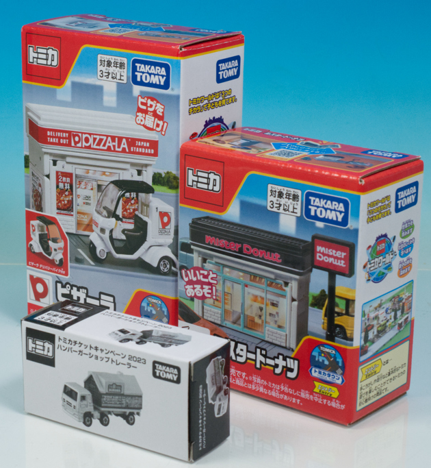 トミカチケットキャンペーン2023 ハンバーガーショップ