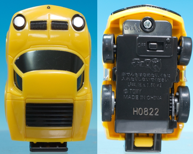 レビュー Q極進化 チョロQ e-12 ランボルギーニ ミウラ SV