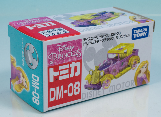 レビュー トミカ ディズニーモータース DM-08 ドリームスター レビュー トミカ ディズニーモータース DM-08 ドリームスター