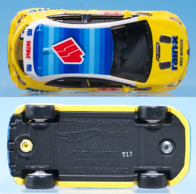 レビュー ホットウィール 2023 トヨタ GR カローラ : ミニカー沼