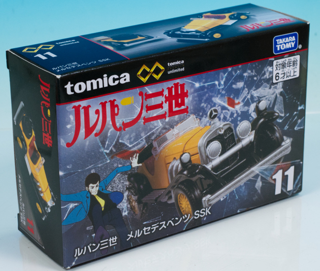 レビュー トミカプレミアム unlimited-11 ルパン三世 メルセデス レビュー トミカプレミアム unlimited-11 ルパン三世 メルセデス