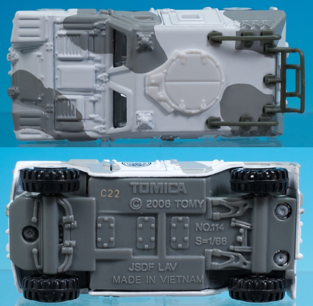 レビュー トミカ標識セット7 軽装甲機動車 : ミニカー沼