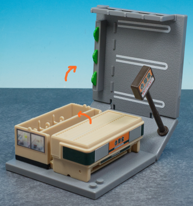 レビュー トミカタウン 吉野家(トミカ付き)初回版 : ミニカー沼 レビュー トミカタウン 吉野家(トミカ付き)初回版 : ミニカー沼