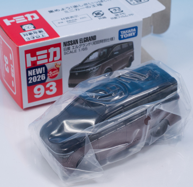 レビュー トミカ No.93 日産 エルグランド（初回特別仕様） : ミニカー沼