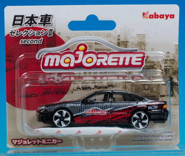 期間限定 数量限定 マジョレット レビュー 日産 ミニカー沼 : セフィーロ 