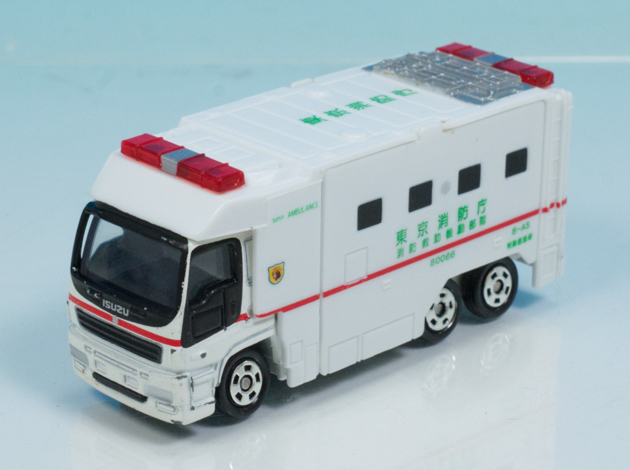 レビュー トミカ No.116 スーパーアンビュランス : ミニカー沼 レビュー トミカ No.116 スーパーアンビュランス : ミニカー沼