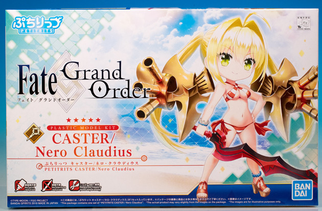 レビュー バンダイスピリッツ ぷちりっつ FGO キャスター/ネロ