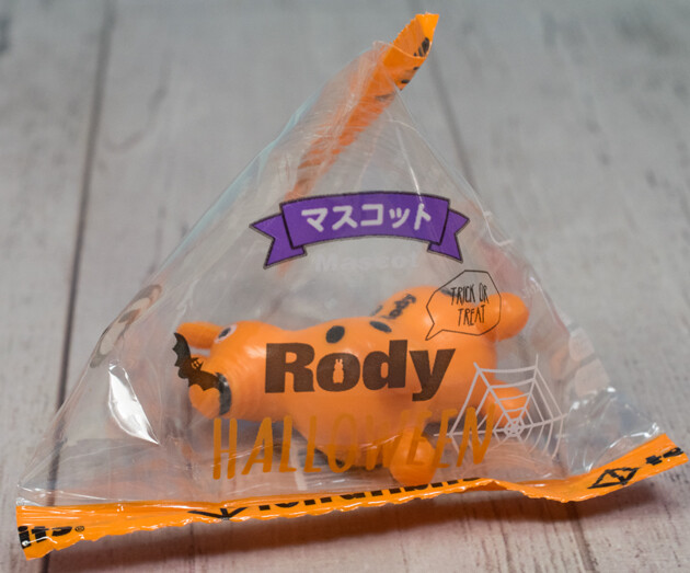 レビュー 100円ショップセリア ロディマスコット ハロウィン2021