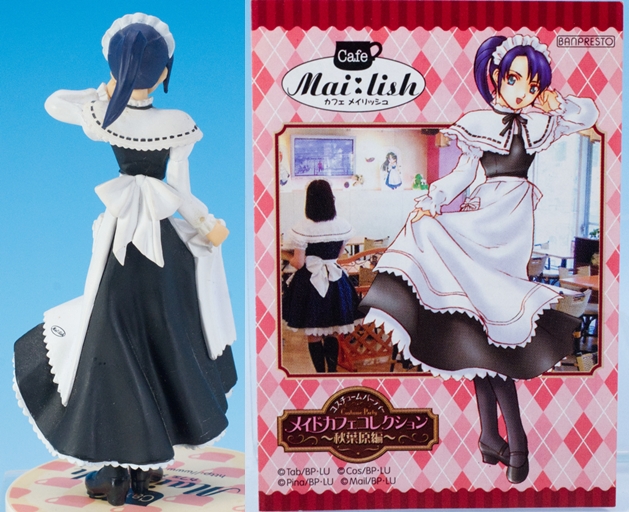 レビュー バンプレスト コスチュームパーティー メイドカフェ