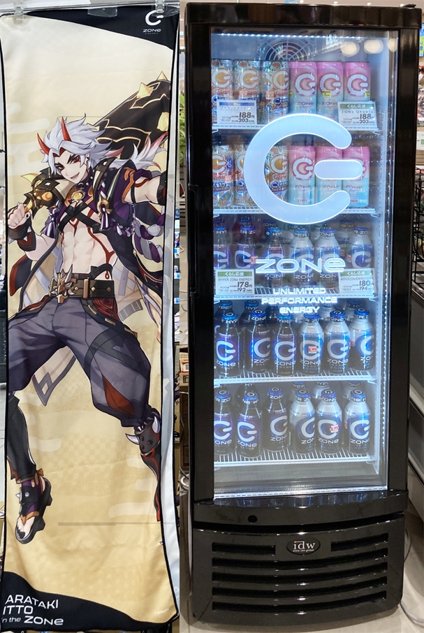 原神タオル 原神】2023年夏祭り 「夏日・庆典」シリーズ ビーチタオル 韓国会場