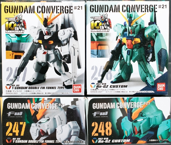 レビュー Fw Gundam Converge 21 Nガンダム ダブルフィンファンネル リ ガズィ カスタム ふぃぎゅる レビュー Fw Gundam Converge 21 Nガンダム ダブルフィンファンネル リ ガズィ カスタム ふぃぎゅる