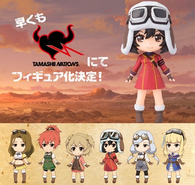 土曜の巡回 ミニフィギュアの収納に 100均ケースなどなど ふぃぎゅる 土曜の巡回 ミニフィギュアの収納に 100均ケースなどなど ふぃぎゅる