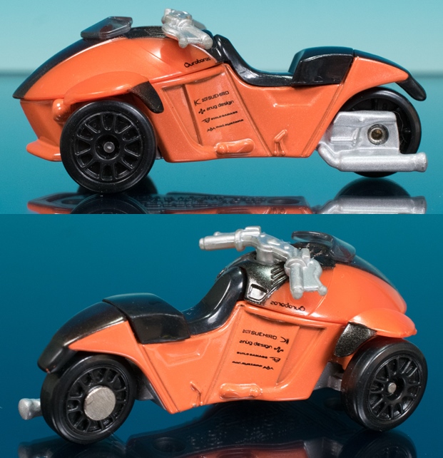 レビュー トミカ No.75 ツナグデザイン ウロボロス : ミニカー沼